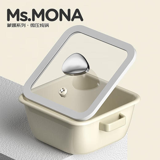 都市太太都市太太蒙娜系列24CM四方微压炖锅珐琅陶瓷汤锅燃气灶电磁炉通用 商品图2