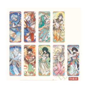 非人哉x敦煌画院联名 伎乐飞天 方形徽章 吧唧 8包/盒 国谷