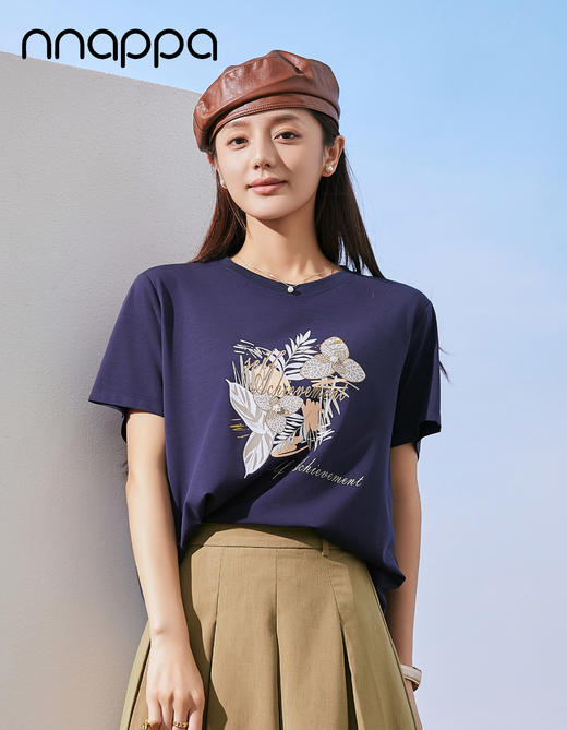 花丛林荫宽松女上衣CA7324 商品图2