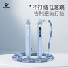 KELME卡尔美新款运动健身电子计数珠节跳绳 商品缩略图0