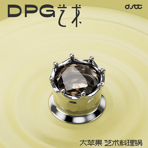 都市太太都市太太大苹果艺术料理深型炒锅家用珐琅炒锅燃气灶电磁炉通用 商品图3