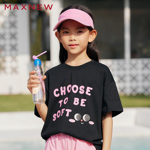 【T恤】奶噗噗联名短袖T恤 1P2341213 商品图1