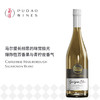 卡斯博恩长相思白葡萄酒Castlebrae Marlborough Sauvignon Blanc 商品缩略图0