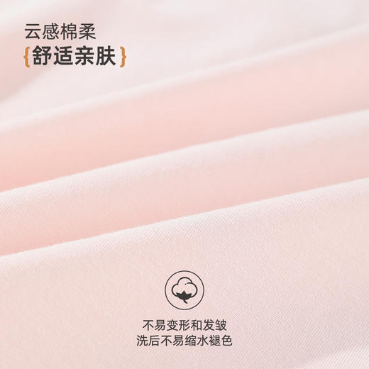 雅黛俪纯棉春夏圆领短袖长裤女士家居服可外穿睡衣套装 商品图5