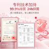 蔬果园维多利亚玫瑰精油香氛内衣洗衣液500g+蔬果园乌木玫瑰香氛内衣液500g+维多利亚玫瑰精油香氛内衣洗衣液100g*5 商品缩略图3