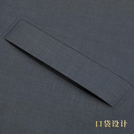 天泽 灰中山 商品图7