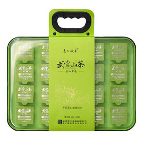 2025新茶 逸品诚者青山翠毫小罐茶绿盒礼盒 200g（10g*20盒）