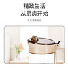 美穗吉家 玻璃油壶580ml 商品缩略图3
