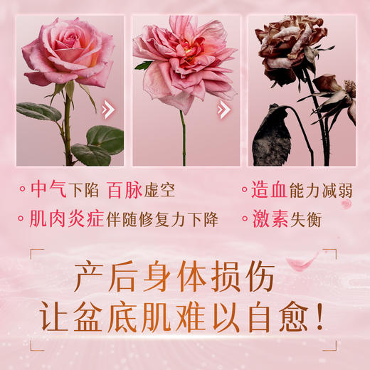 【活动价】Vitagreen维特健灵 紧肌秘密40粒 商品图4