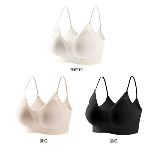 草本初色V领软支撑吊带内衣321款(下单后3-5天内发货) 商品图8