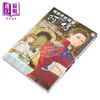 【中商原版】漫画 异世界居酒屋「阿信」第18集 ヴァージニア二等兵 台版漫画书 台湾角川出版 商品缩略图2