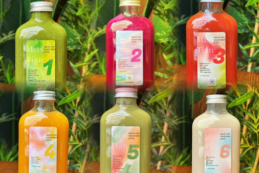 果蔬汁权益卡，一天量 商品图9