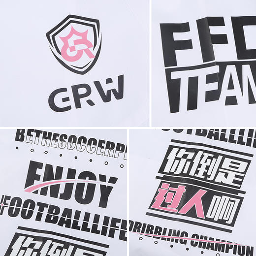 FUNRY x 过人王联名款训练短袖/短裤/训练半拉链/训练风雨衣 商品图2