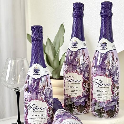 塔菲娜·起泡葡萄酒 ，法国原瓶进口，果香浓郁 商品图4