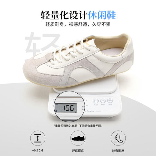 品质好货 | Safiya/索菲娅2025时尚休闲平底豆豆底运动德训鞋SFD1112774 商品图5