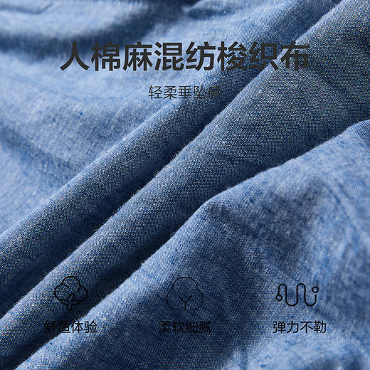 笛莎Deesha 童装女童裤子2025夏新款女童宽松舒适防蚊萝卜裤 商品图3