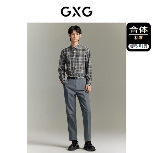 GXG男装 灰白格干练免烫长袖衬衫夏季热卖衬衫GE1031028G 商品图1