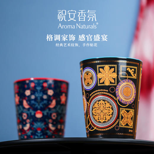 【春上新】9楼母婴生活馆 祝安香氛蜡烛艺术家系列蜡烛礼物家居摆件香薰917g 吊牌价：299元 活动价：219元 商品图6