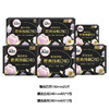 【56片组合装】高洁丝卫生巾日用奢爽纯棉姨妈巾臻选甄选 商品缩略图0