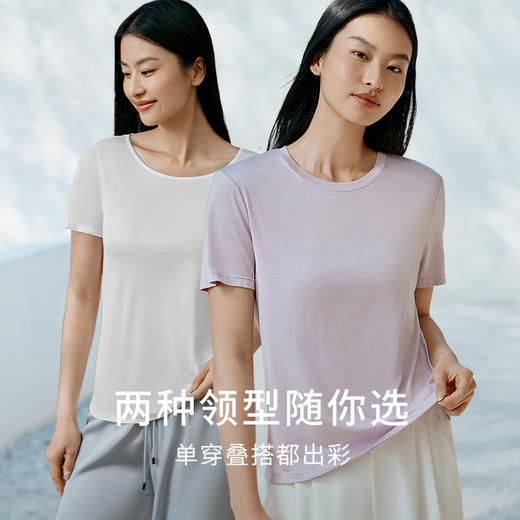 【真丝凉感小T】100%桑蚕丝舒适透气纯色女上衣T恤春夏新品金三塔  8YZF5B705/YZFDA703 商品图1