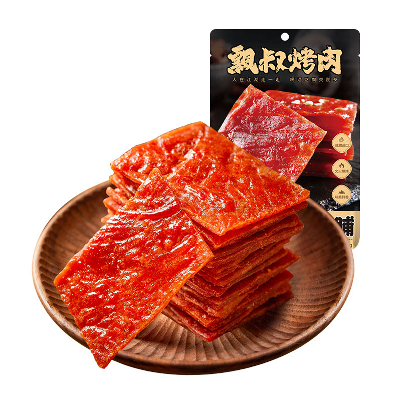 飘零大叔原味猪肉脯80g