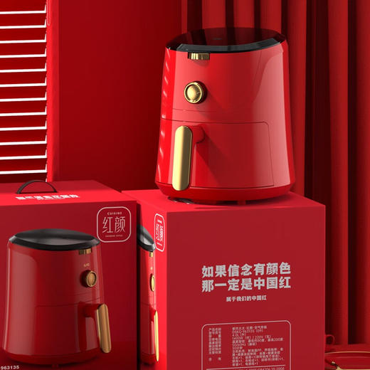 都市太太红颜系列·空气炸锅4L家用无油烟智能全自动大容量薯条机电炸锅_红色 商品图3