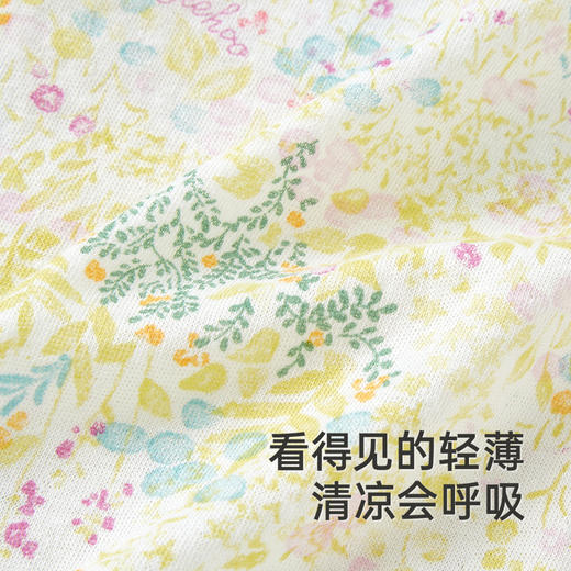 【商场同款】英氏婴儿衣服夏季长袖轻薄透气女宝连体衣新款 商品图1