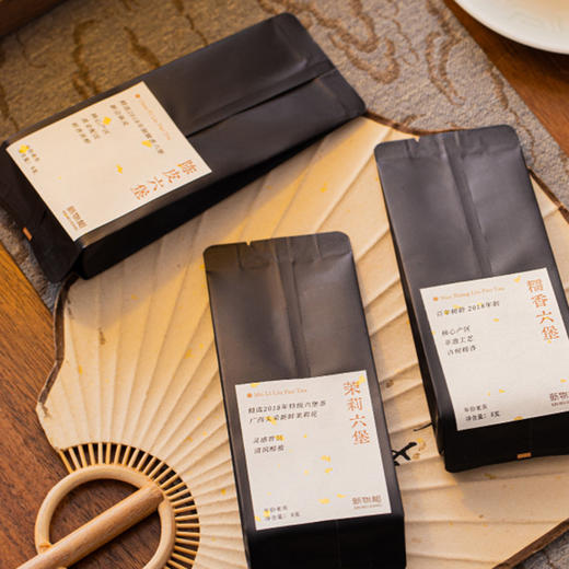 九味老茶  品鉴礼盒 商品图2