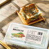 🔥香到邻居来敲门👉常州特色小吃【五彩腊肠和乌米豇豆饼】 商品缩略图0