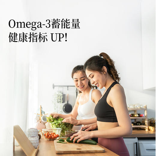 晟麦 有机亚麻籽油 5ml*21袋/盒 商品图3