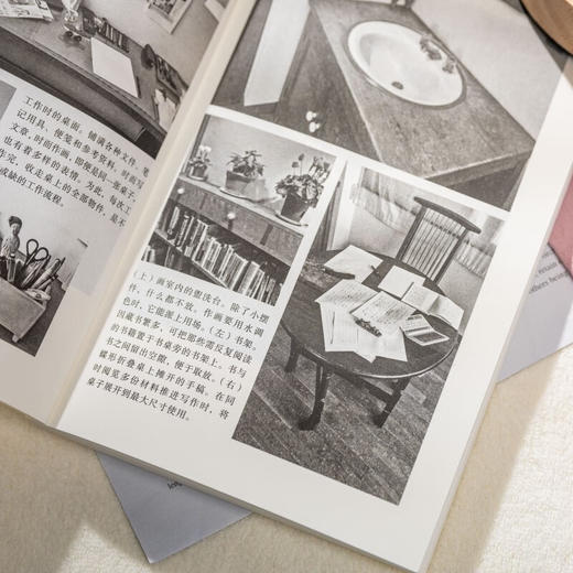 老头我,负责收拾一切 收拾东西就是整理心情 兼具实用收拾技巧与人生哲理  外国文学生活哲学随笔集 商品图6