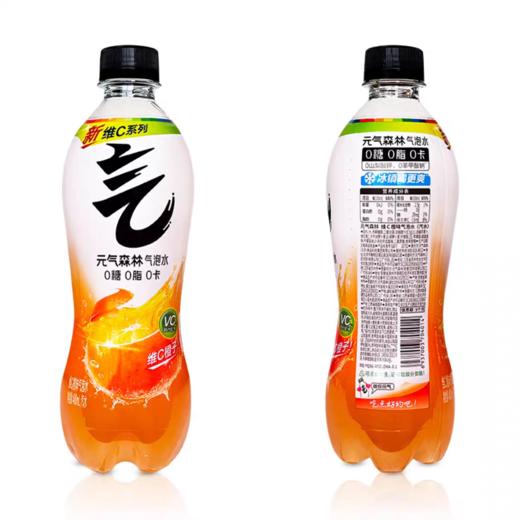元气森林气泡水480ml*15 商品图3