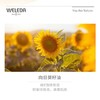 【保税仓】WELEDA维蕾德金盏花护肤油100ml 商品缩略图3