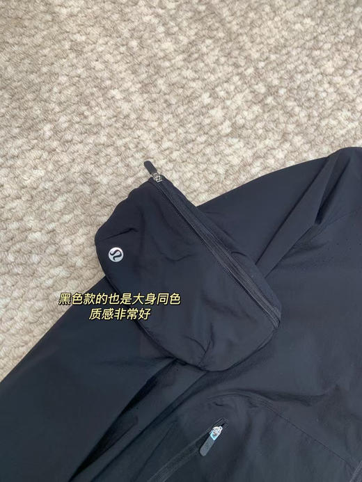 原单正品露露女款户外越野跑步自收纳轻量化皮肤衣，每件都有收纳包可拆卸。原价 1280，只有4 码。 商品图8