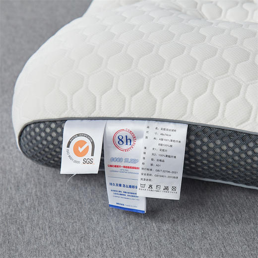 自然醒三代Spa乳胶按摩枕头枕芯家用护颈椎助睡眠睡觉专用单人学生男一对装不塌陷XK 商品图13