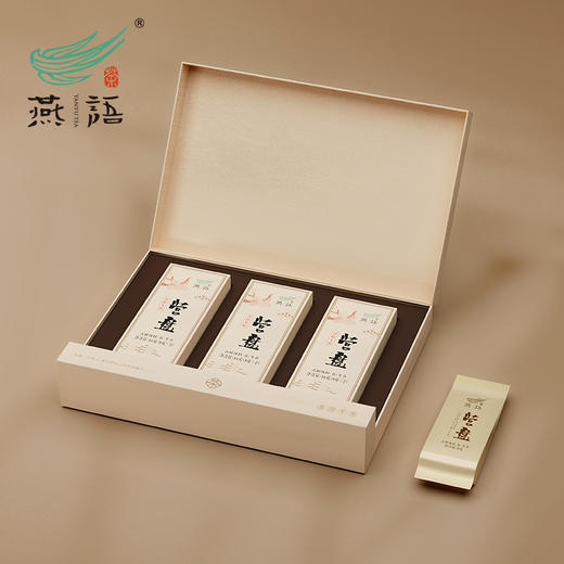 2016年营盘古树(普洱生茶)礼盒48g 商品图1