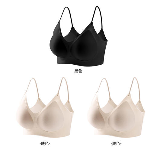 草本初色V领软支撑吊带内衣321款(下单后3-5天内发货) 商品图6