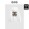 GXG男装 多色休闲加绒连帽卫衣 冬季热卖卫衣GEX13126604 商品缩略图1