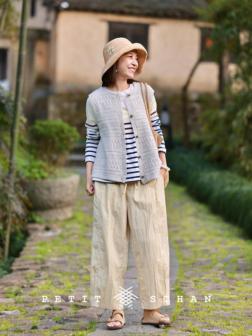 PETIT SCHAN小闪 CLO#281 Free radish 自由的萝卜 棉混纺自然微皱纸感松紧腰九分萝卜裤/锥形裤 商品图1