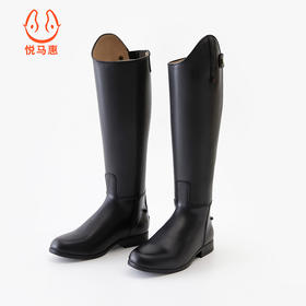 悦马惠长靴 HS-A012（线上线下同价款）