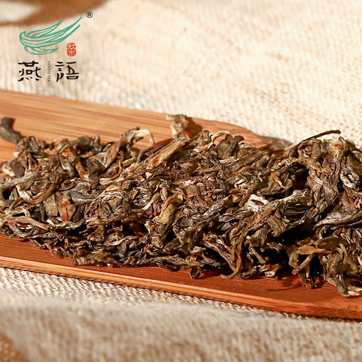 2017年老班章古树(普洱生茶)礼盒48g 商品图4