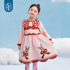 年衣童装女童连衣裙2025年春款女孩宝宝A字裙儿童云肩甜美公主裙子春日圆舞连衣裙