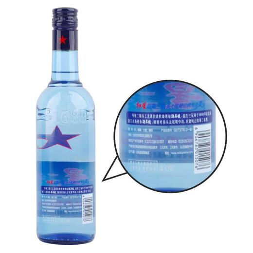 红星蓝瓶二锅头 43度（绵柔8纯料）白酒 500ml 商品图4