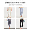 【限时秒】YOGACODE【火树银花系列】宽松运动裤女凉感瑜伽健身休闲裤高腰显瘦束脚卫裤DWL115136 商品缩略图1