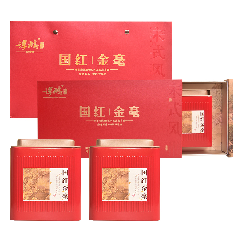【千岛农品】万岁岭国红金毫礼盒  60g*2