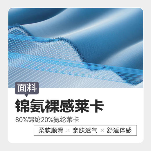 【限时秒】YOGACODE【火树银花系列】莱卡裸感运动内衣女固定杯外穿出街健身文胸DWB115427 商品图2