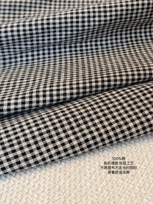 东京女子图鉴 | 舒适感100分!! 全棉色织格纹好版型阔脚裤 黑白格 商品图2