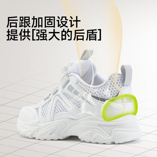 B.Duck小黄鸭童鞋夏季男女童儿童运动鞋24-30 B1686840 商品图4