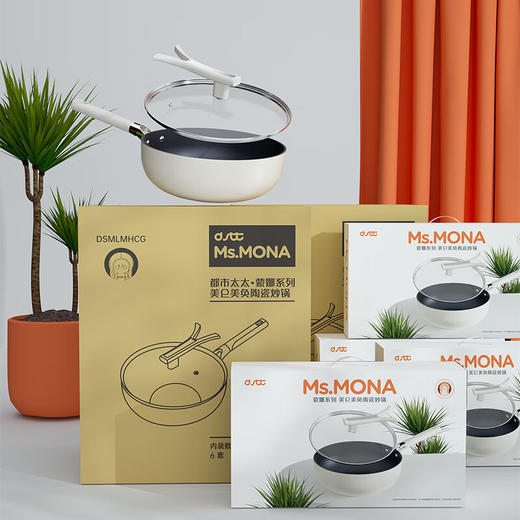 都市太太都市太太美仑美奂陶瓷炒菜锅烹饪锅不粘锅燃气灶电磁炉通用 商品图4
