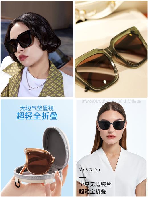 【特价清仓专场④】惊呆了！这次我真的是低价买大牌！！EYECROXX乘号眼镜！正品保证➕史低价➕错过再无❗​ 商品图0